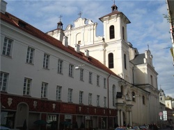 Костел Святого Духа и доминиканский монастырь