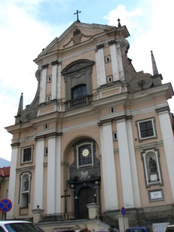 Костел святой Терезы